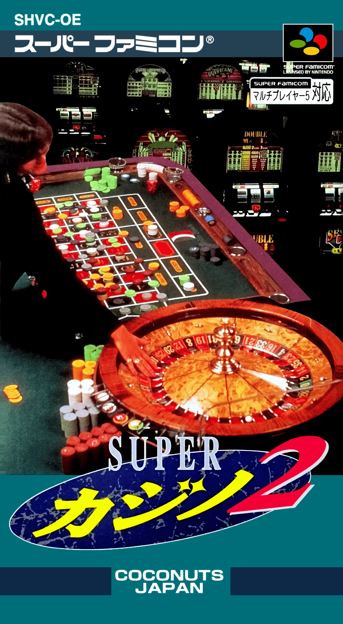 Super Casino 2 box art for Super Famicom